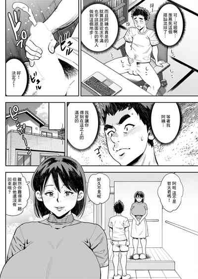 第10頁圖