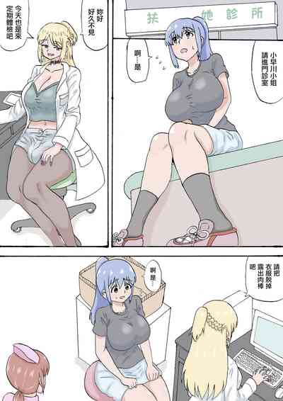第2頁圖
