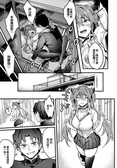 第26頁圖