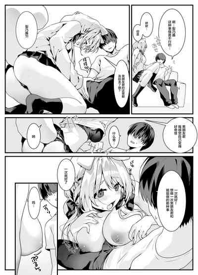 第6頁圖