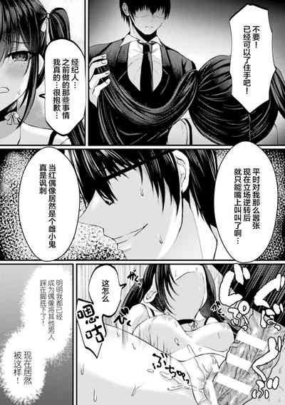 第18頁圖