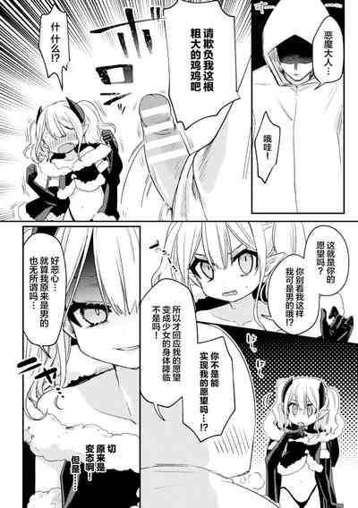 第26頁圖