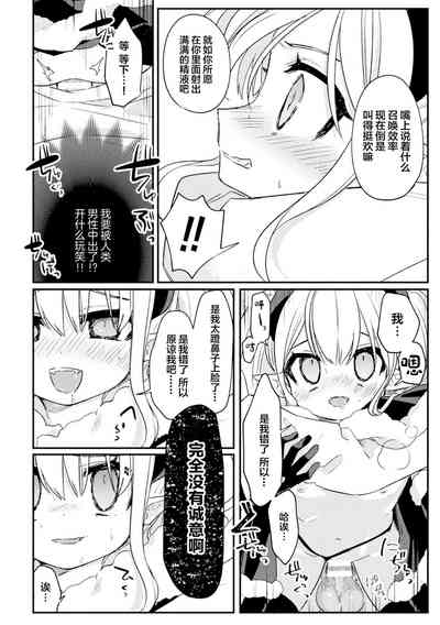 第34頁圖