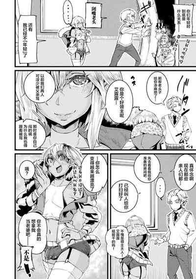 第42頁圖