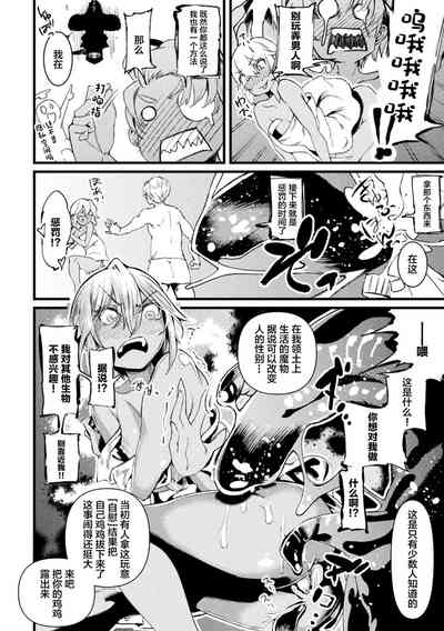 第46頁圖