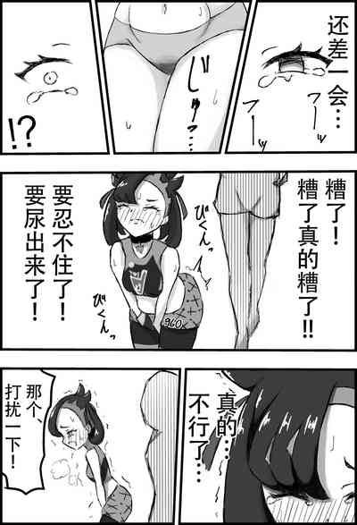 第10頁圖