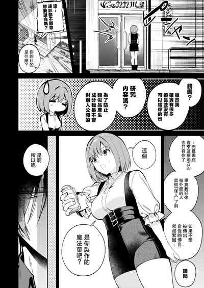 第22頁圖