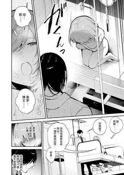 第26頁圖
