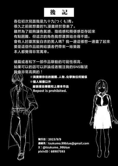 第38頁圖
