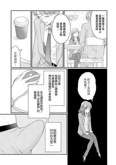 第14頁圖