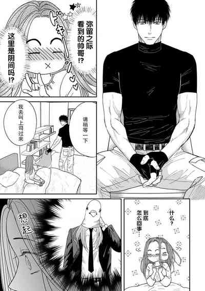 第22頁圖