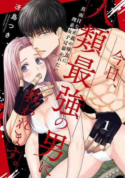 第2頁圖