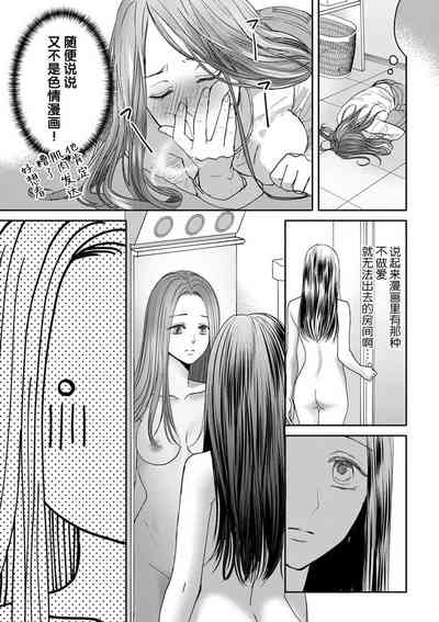 第30頁圖