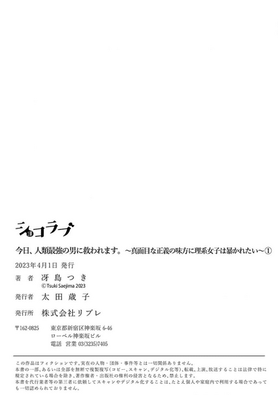 第34頁圖