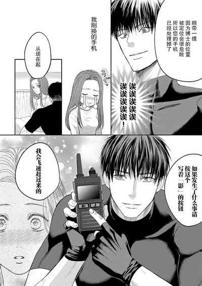第46頁圖
