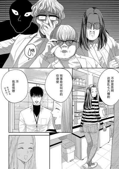 第50頁圖