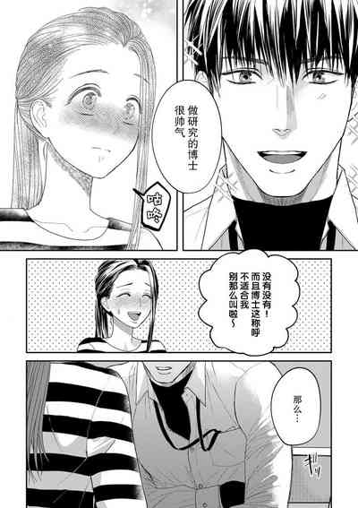 第54頁圖