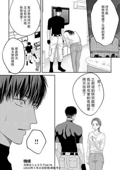 第66頁圖
