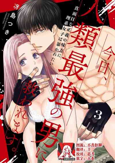 第70頁圖