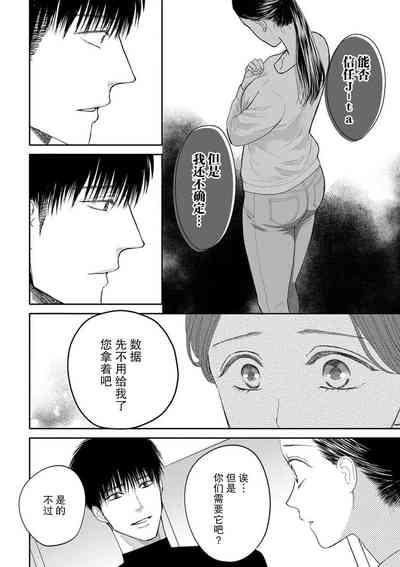 第74頁圖