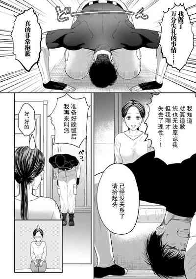 第86頁圖