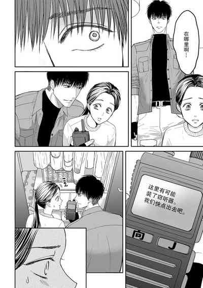 第94頁圖