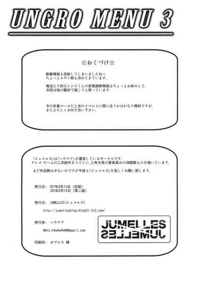 第22页图