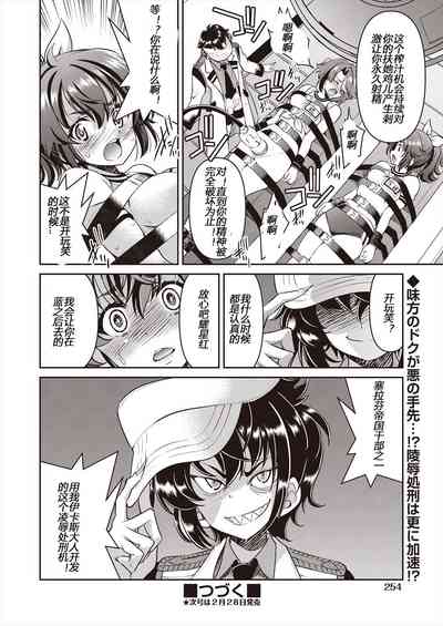第138頁圖