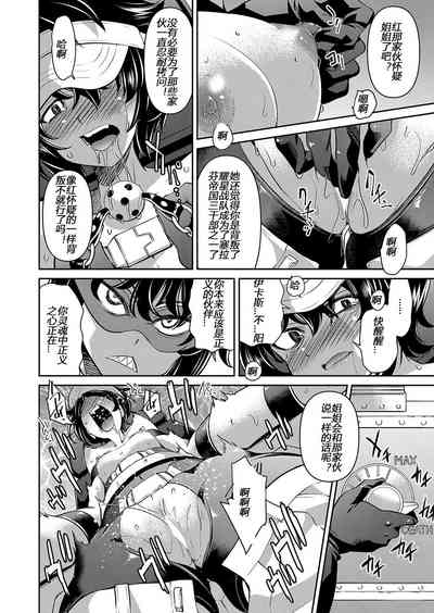 第146頁圖
