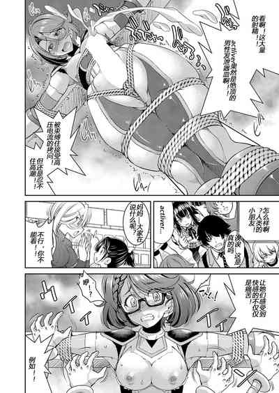 第158頁圖