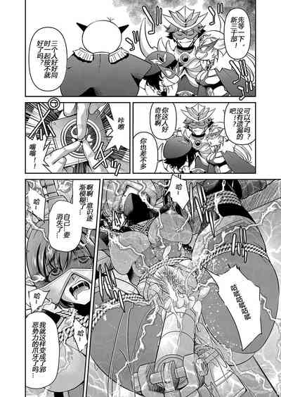 第170頁圖