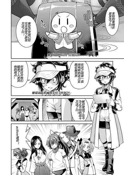 第30頁圖
