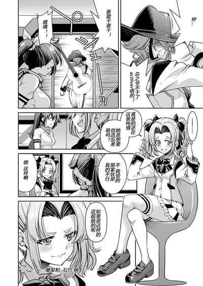 第34頁圖
