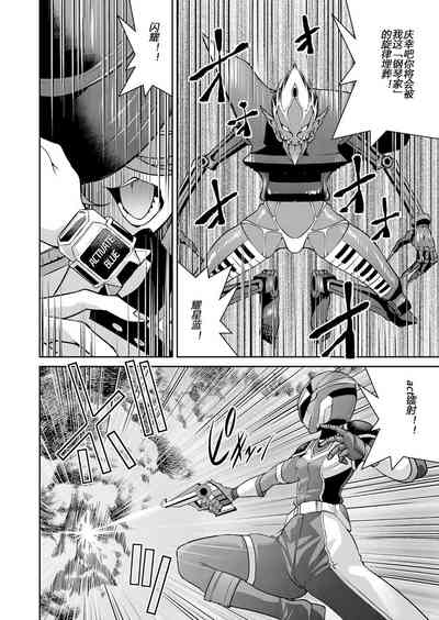 第38頁圖