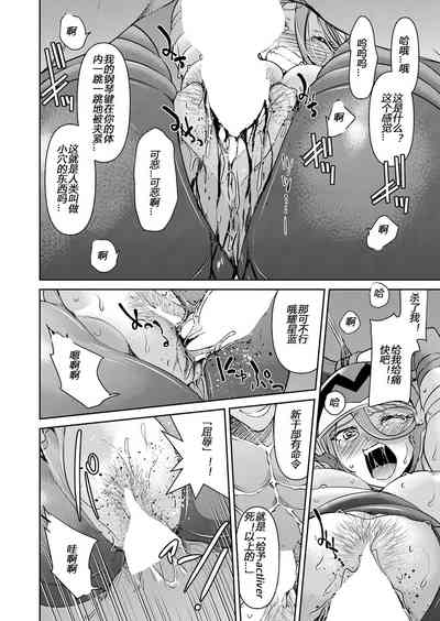 第46頁圖