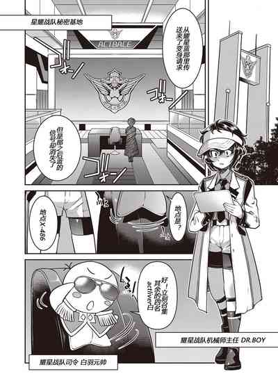 第54頁圖