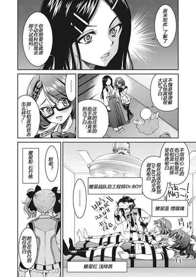 第86頁圖