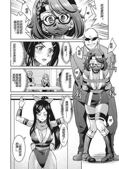 第90頁圖