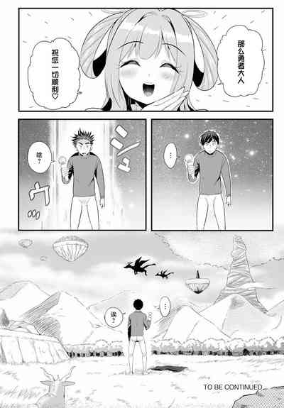 第22頁圖
