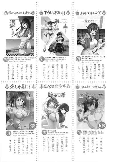 第34頁圖