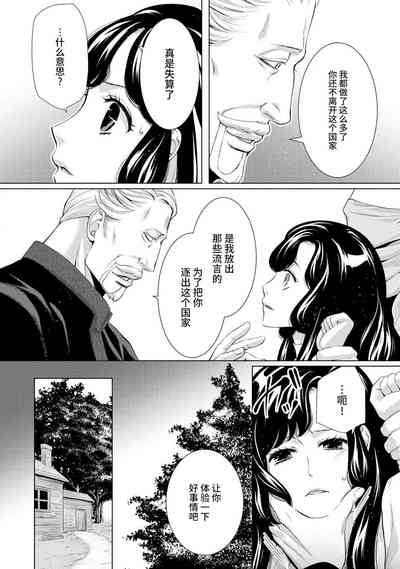 第102頁圖