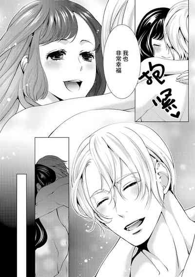 第122頁圖
