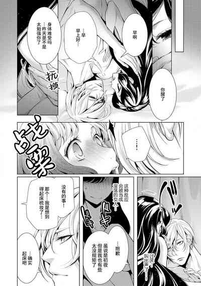 第30頁圖