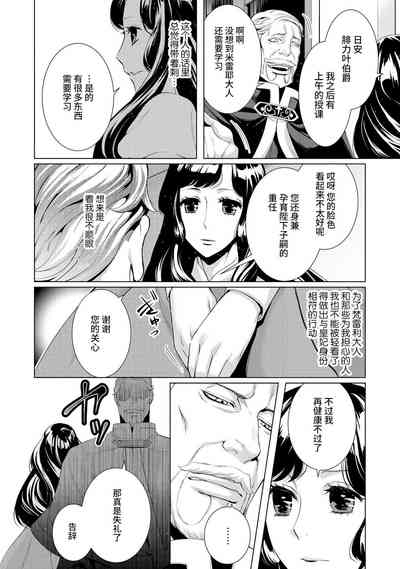 第34頁圖