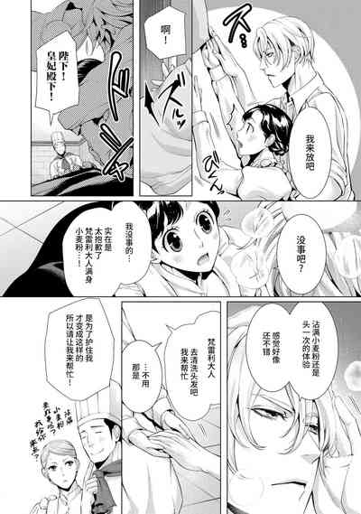 第38頁圖