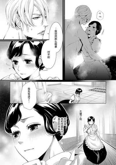 第42頁圖