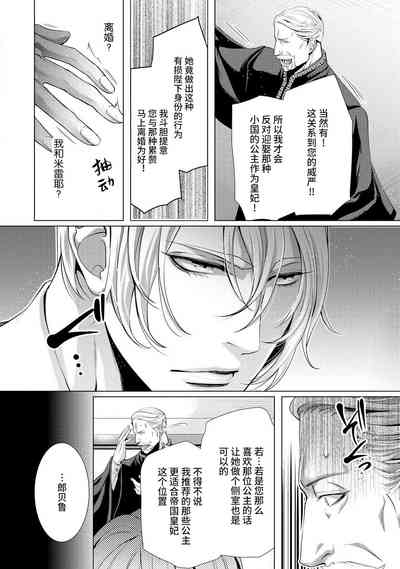 第46頁圖
