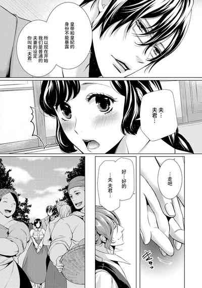 第62頁圖