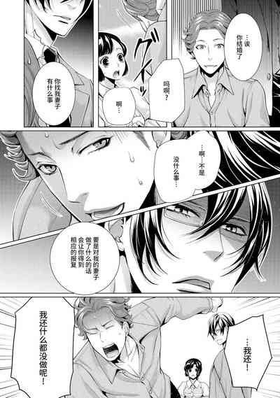 第66頁圖