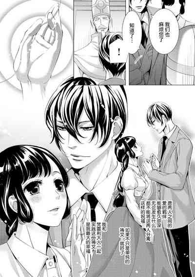 第70頁圖